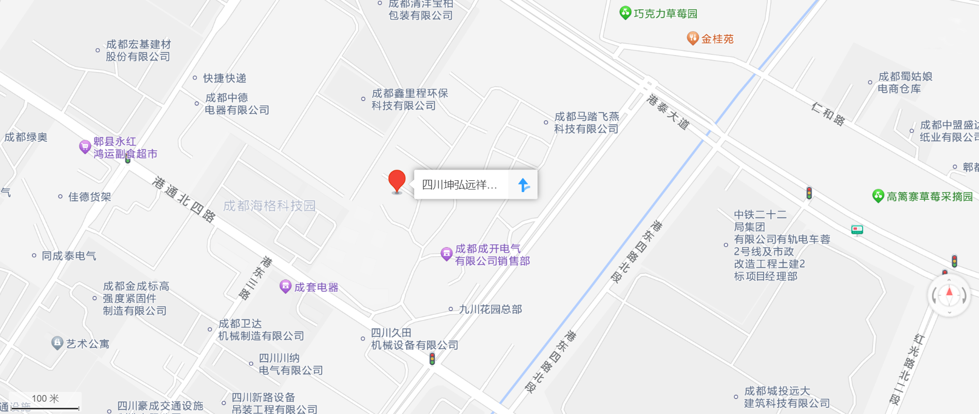 微信截圖_20230905093810.png