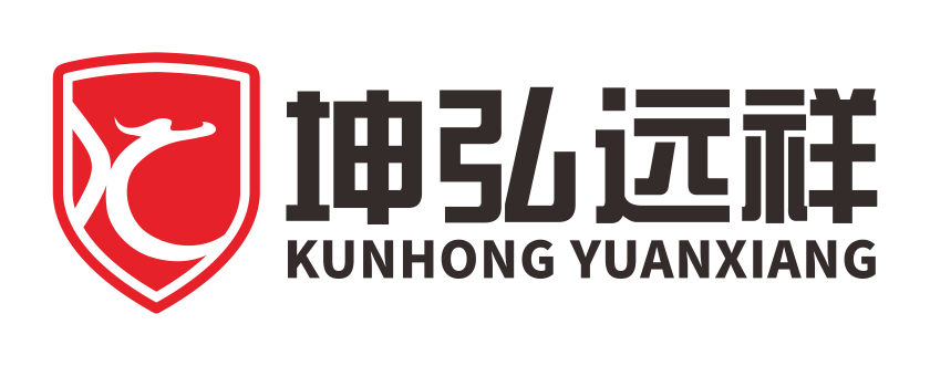 四川坤弘遠(yuǎn)祥科技有限公司